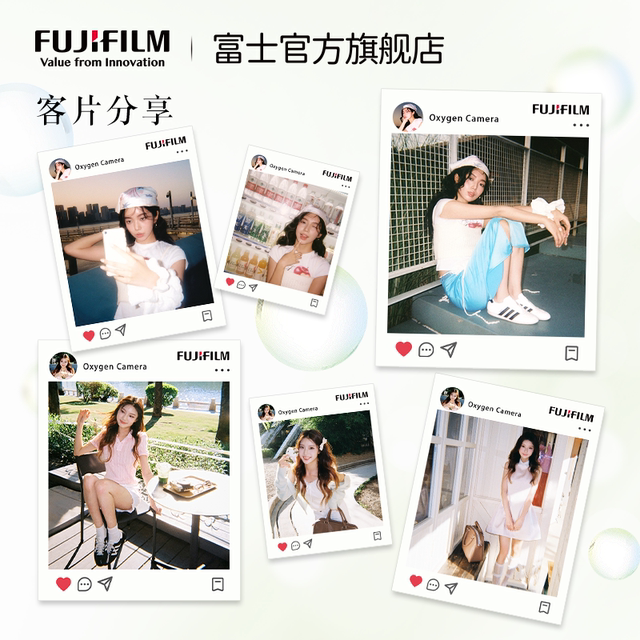 FUJIFILM/Fuji Oxygen Camera Film Camera Disposable Film Camera Roll Birthday Gift Girls