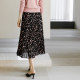 Black floral skirt for women in autumn 2025 new commuting versatile loose big swaying and slimming A-line long skirt