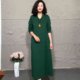 Mom's autumn new fashionable V-neck long-sleeved dress spring and autumn style versatile temperament age-reducing mid-length skirt