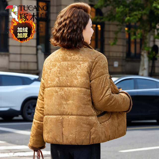 Woodpecker new Chinese style mother's clothing plus velvet and thickened buttoned cotton coat for middle-aged and elderly women with western style stand-up collar cotton-padded jacket