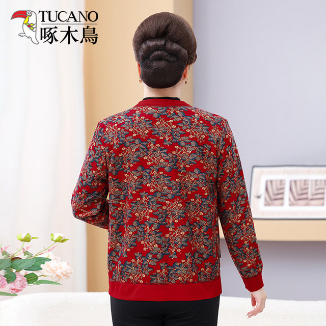 Woodpecker 2025 Autumn and Winter New Plush Jacket Middle-aged and Elderly Grandma Warm Clothes Mommy Sweater Jacket