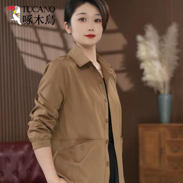 Woodpecker 2025 Spring and Autumn New Mom Clothing Reducing Age-Green Middle-aged and Elderly Elegant Long Sleeve Lapel Jacket Top