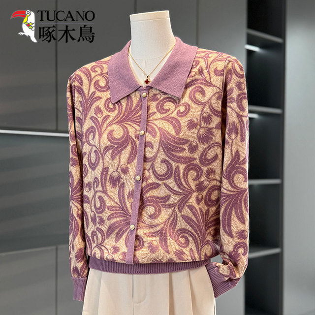 Woodpecker middle-aged and elderly women's clothing, mother's clothing, fashionable and age-reducing, slimming, lapel bottoming shirts, sweaters, feminine tops