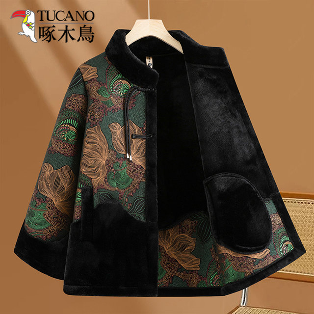 Woodpecker middle-aged and elderly women's imitation fur coat mother's velvet thickened hooded printed coat winter