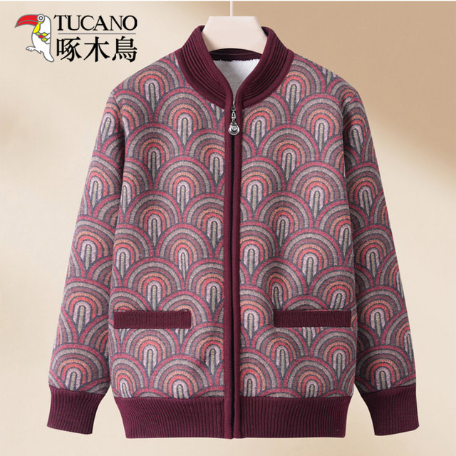 
Woodpecker 2025 Autumn and Winter New Fashion Slim Knitted Cardigan Versatile Temperament Casual Velvet Jacket