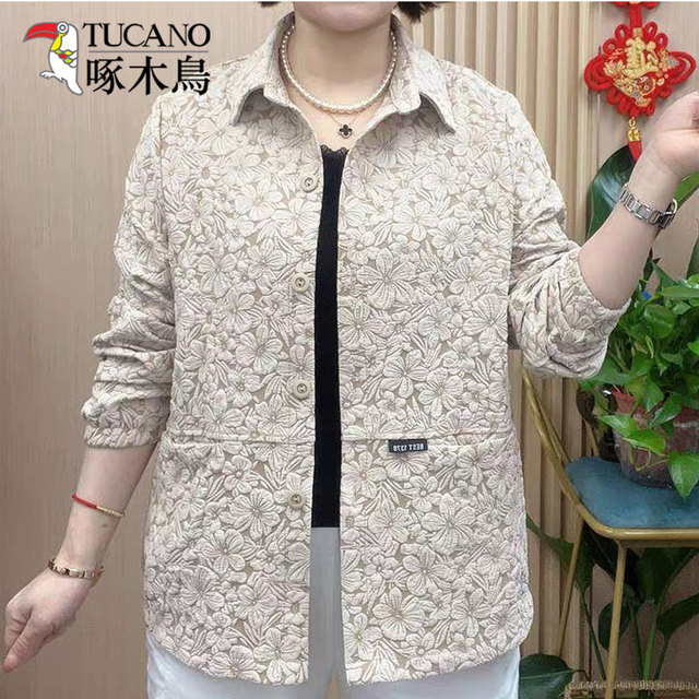 Woodpecker small mother's clothing fashionable age-reducing slim lapel jacket casual middle-aged and elderly women's jackets and tops