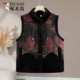 Woodpecker middle-aged and elderly women's Chinese-style vest plus velvet to keep warm, mother's style, grandma's new Chinese style vest jacket