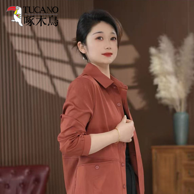 Woodpecker 2025 Spring and Autumn New Mom Clothing Reducing Age-Green Middle-aged and Elderly Elegant Long Sleeve Lapel Jacket Top
