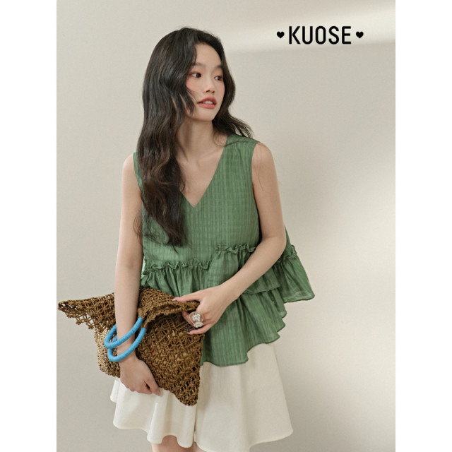 Wide color green v-neck black earring sleeveless top for women 2025 new texture summer outfit suspender vest