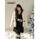 Wide -colored black knitted long -sleeved dress long skirt female 2024 autumn and winter new bottom bottom with sweater skirt