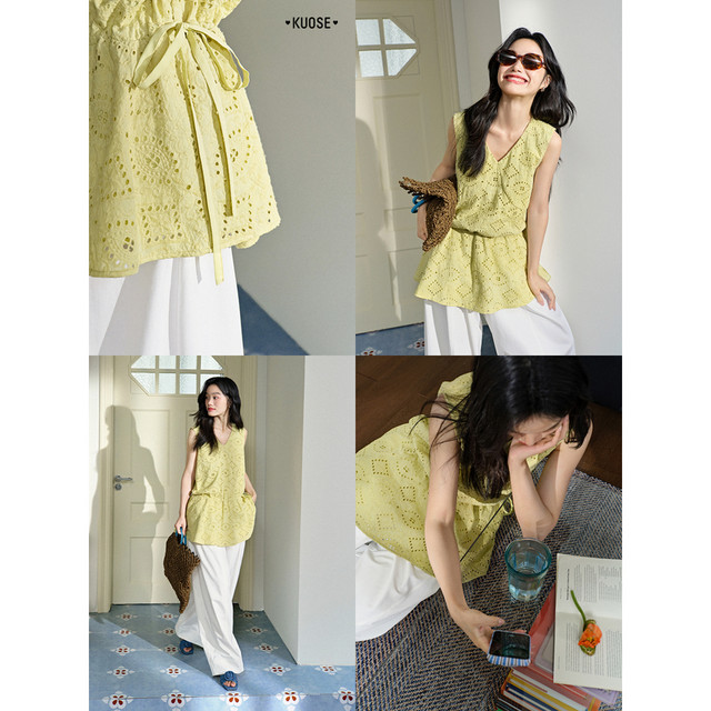 Wide color yellow green hollow vest vest suspender women's 2025 summer new sleeveless waist-hugging layered long top