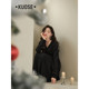 Wide -colored black knitted long -sleeved dress long skirt female 2024 autumn and winter new bottom bottom with sweater skirt