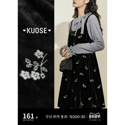 taobao agent Velvet dress, spring mini-skirt, lifting effect, Chanel style