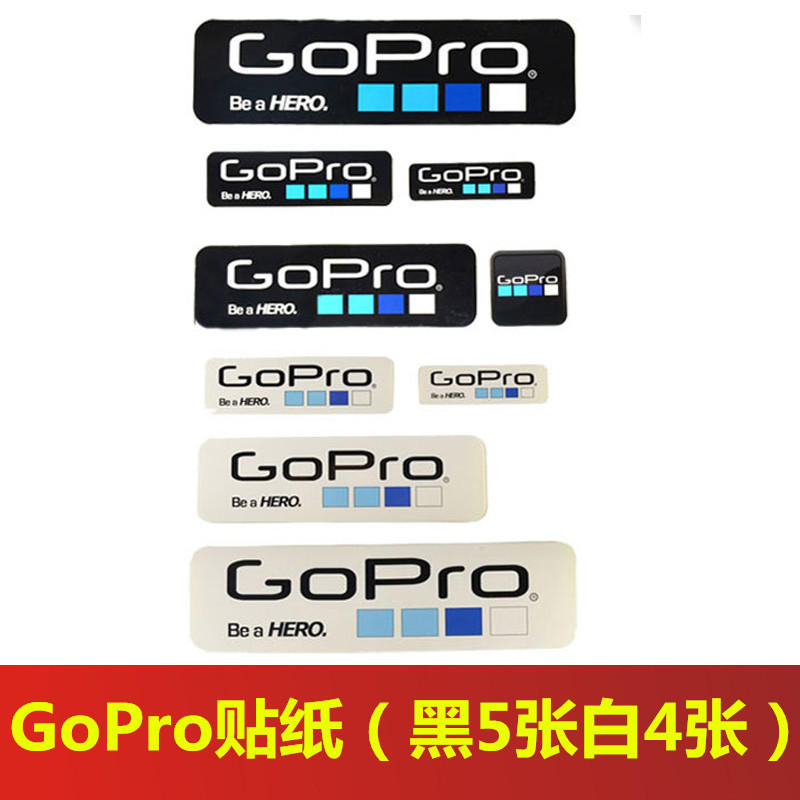 gopro10/9/8/7/6/5貼紙攝像機標誌粘紙頭盔logo貼紙配件一套9張