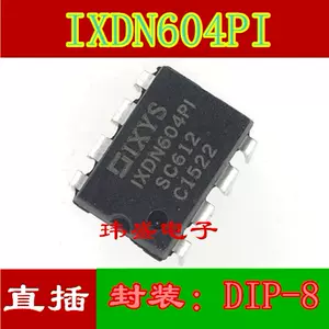 ixdn604pi - Top 100件ixdn604pi - 2023年10月更新- Taobao