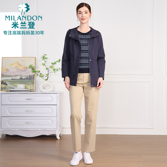 Milanden middle-aged and elderly women's clothing 2025 new autumn hooded jacket casual fashion mother's clothing spring tops