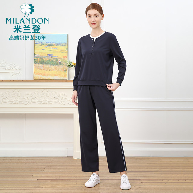 Milanden middle-aged and elderly mothers women's clothing 2025 new autumn casual fashion round neck long-sleeved sweatshirt for women