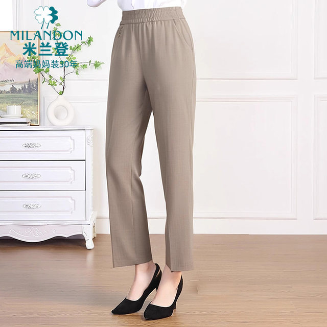 
Milanden middle-aged and elderly mothers 2025 new summer popular nine-point pants thin casual pants for women