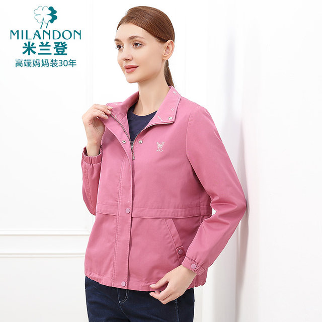 Milanden Middle-aged and Elderly Mother Women's Clothing 2025 Autumn New Casual Fashion Reversible Zipper Jacket Women's Jacket