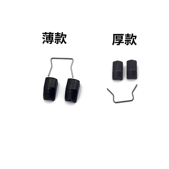 T-type ratchet tap wrench (3-8) (5-12) chuck accessories are not whole wrench parts