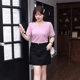 2023 new summer women's large size slimming and fat MM square neck short-sleeved T-shirt tops to cover the belly, casual and versatile