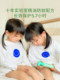 COKIT Air Planting Specializes in Baby Mosquito Repellent Spray Baby Mosquito Repellent Spray Children's Mosquito Repellent Water Floral Water Artifact