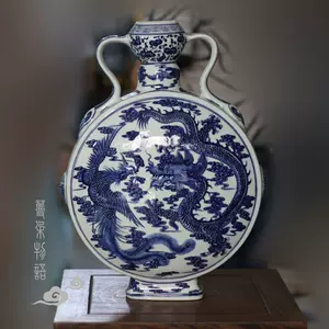 花纹青花瓶 Top 49件花纹青花瓶 22年11月更新 Taobao 花纹青花瓶 Top 49件花纹青花瓶 22年11月更新 Taobao