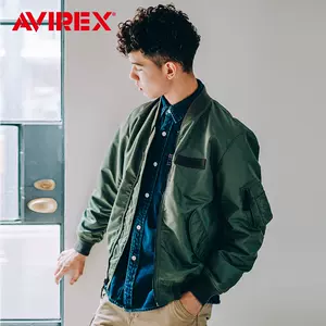 avirex夾克- Top 89件avirex夾克- 2023年5月更新- Taobao