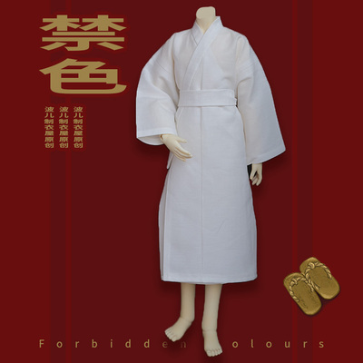 taobao agent [Forbidden color] White kitchen yukata/BJD six points/four -point baby clothing DIY material package/finished spot