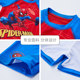 Disney children's swimsuit girl's fashionable Elsa skirt one-piece swimsuit boy's Spider-Man summer split suit