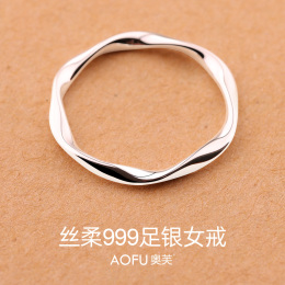 Aof999 sterling silver ring woman closed Mobius ring retro loop advanced sensual tail valentine day gift