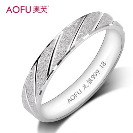 Free engraving 999 sterling silver male ring matte couple ring a pair of retro fashion valentine day gifts