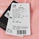 New Balance NB genuine children's boys and girls round neck sweatshirt casual sports plus velvet comfortable top
