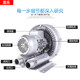 High pressure vortex vortex fan vortex air pump turbine oxygen pump vacuum suction industrial aerator blower