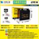 Liyang Motorcycle Battery Mona Lisa 150 Flye 150GT Breski 150ADV battery