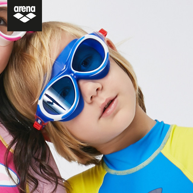 Arena Arena children's swimming goggles HD waterproof and anti-fog swimming glasses boys and girls large frame diving equipment
