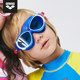 Arena Arena children's swimming goggles HD waterproof and anti-fog swimming glasses boys and girls large frame diving equipment
