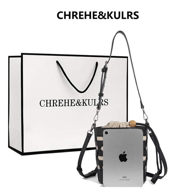 CHREHE/KULRS cowhide woven bucket bag for women 2025 summer new large capacity commuter one-shoulder crossbody bag