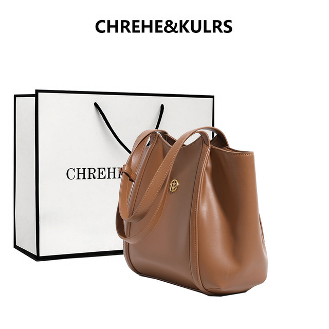 CHREHE/KULRS Li Sisi same bag vegetable tanned leather hand-held towing large capacity commuting one-shoulder computer bag
