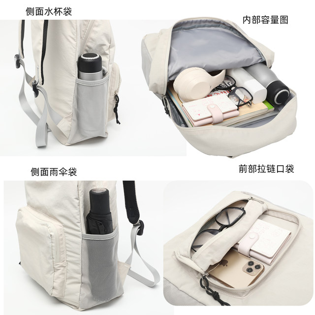 Lightweight folding backpack, travel backpack, student travel mountaineering bag, portable and lightweight mountaineering hiking skin bag
