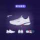 Genuine victor victor badminton shoes men's shoes A970ACE training TD version Li Zijia Victor professional women