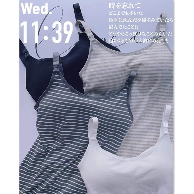 Pure cotton breastfeeding suspenders with high repurchase rate, breastfeeding artifact, high comfort, no-wearing bra breastfeeding vest