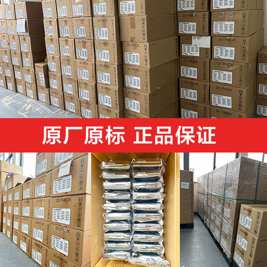 Genuine Seagate Galaxy Enterprise-grade ST24000NM000C Helium Disk 24TB Mechanical Hard Drive Server