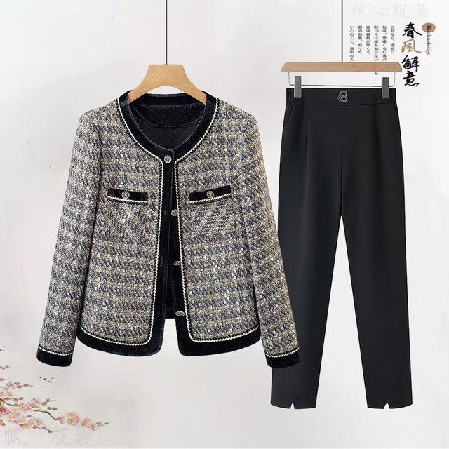 2025 New Middle-aged Mom Autumn Clothes Small Fragrance Jacket Fashionable Middle-aged and Old Women Clothes Spring Small and Short