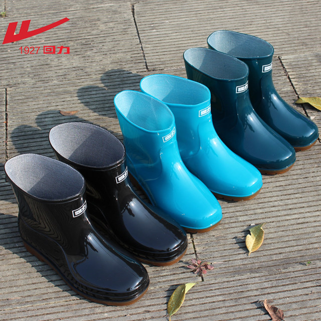 Pull-back rain boots for women, short-tube rain boots, medium-high waterproof shoe covers, ribbed soles, non-slip and wear-resistant adult rubber shoes and water boots