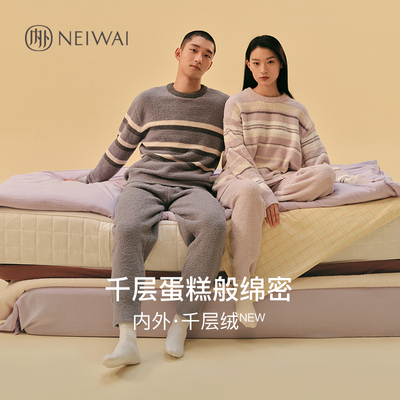 taobao agent Neiwai thousands of velvet in the inside and outside | couples can wear home clothing suits to keep warm couples Merrad thick semi -half