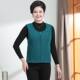 New autumn and winter style plus velvet vest for women with fermented horse clip jacket fleece vest middle-aged and elderly mothers wear large size shoulder