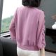 Korean large-size loose chiffon shirt for women 2024 spring and summer new style 7-quarter sleeve fashionable V-neck T-shirt ruffled lace shirt
