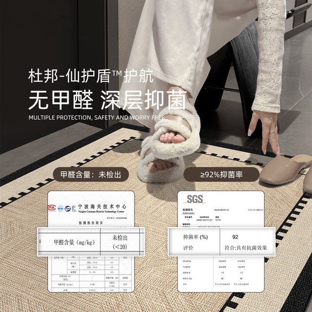 
Entry door floor mat entry carpet advanced door mat household door mat light luxury entrance living room floor mat customizable