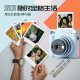Fuji instant instax SQ1/SQ6/SQ40 one-time imaging 4-inch square camera beauty retro